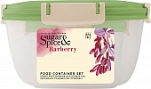    Sugar&Spice Barberry  0,35  SE223910 (18/1)