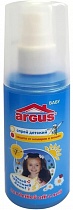     ARGUS BABY 75  R-783 (24/1)