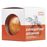 Бурлящий шар для ванны Грейпфрут 110г. bath&beauty™ 11-671 (36/1)