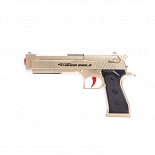 Пистолет с прицелом эл., м/пули, гелевые пули, аккум., USB зарядка 635448