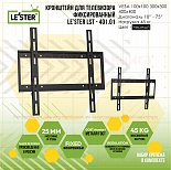  / 10"-75" LST-401.01  (10/1)