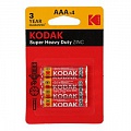  .Kodak  R03-4BL  super/EXTRA HEAVY DUTY (48/48)